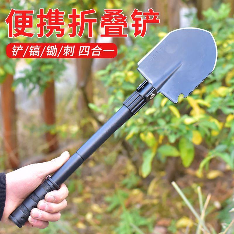 户外多功能兵工铲铁锹锰钢加厚铲子工具车载折叠全钢铲挖土小铁铲
