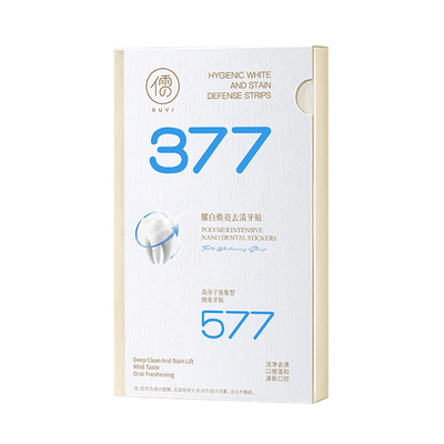 山姆热卖款丨377美白牙贴第1名