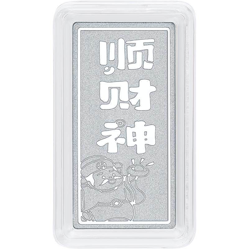 周六福铂金投资金PT9995金条
