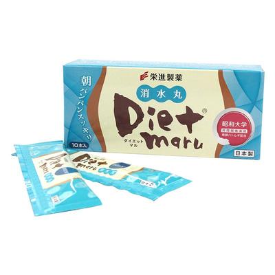 荣进制药消水丸薏苡仁酵素祛湿消水肿DX版10条