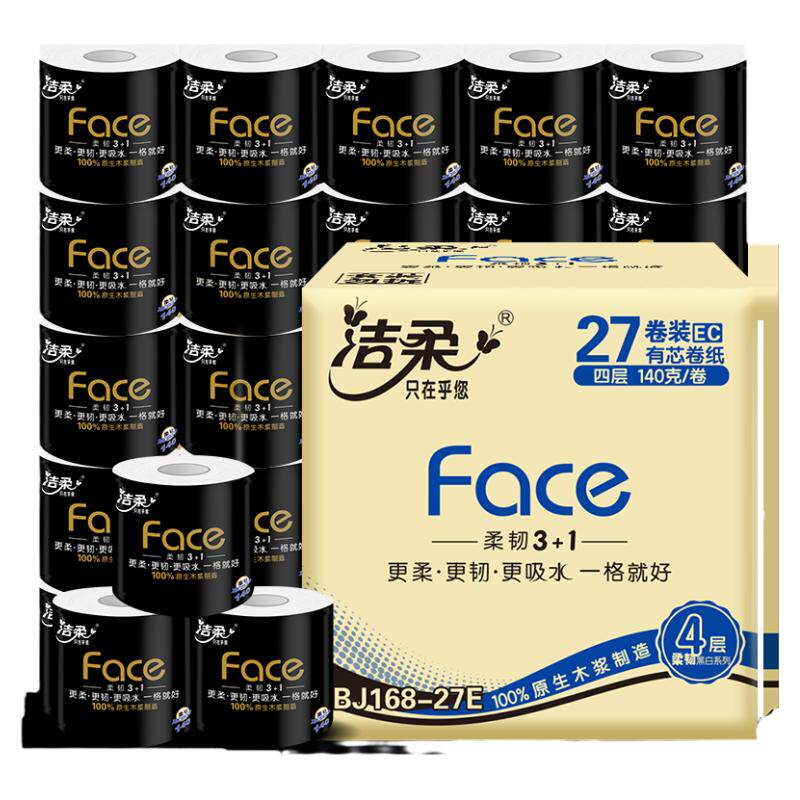 ���� ��ֽ �Ӻ�����ֽ 4��140g 27�� ����ʵ��װ 54.9Ԫ