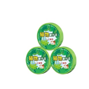 入户门口驱蚊室内神器楼道防蚊驱虫驱赶蚊子香薰家用2026新款强力