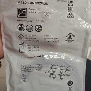 议价西克接近开关IME12-10NNOZW2S,订货号10712