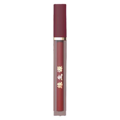 缘生源唇釉滋润口红红色南瓜色蜜桃色焦糖色轻柔绒雾丝绒哑光饱满
