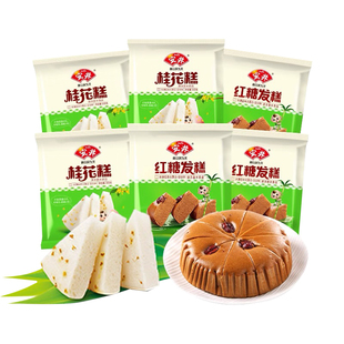 千味央厨红糖发糕旗舰店早餐半成品速冻速食米糕糕点正宗红枣蒸糕