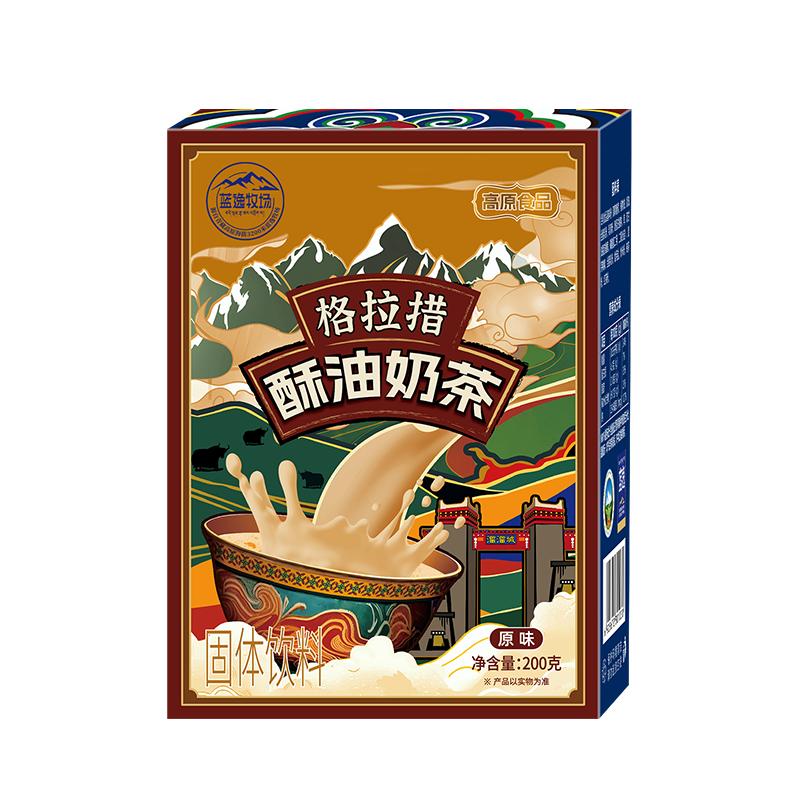 藍(lán)逸藏區(qū)特產(chǎn)酥油茶青稞甜味奶茶速溶小袋裝沖飲奶茶粉下午茶整箱