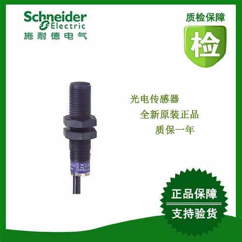 议价XX518A3PAL2/XX518A1KAM12/XX512A1KAM8/XX630A3NCM12/X518A3
