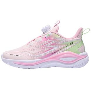 飞翼2.0|361童鞋男童跑鞋秋冬密网旋钮扣网面运动鞋男童青少年鞋