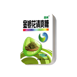 金银花清爽糖助爽牌草珊瑚浪花系列接吻清润爽嗓子润喉糖