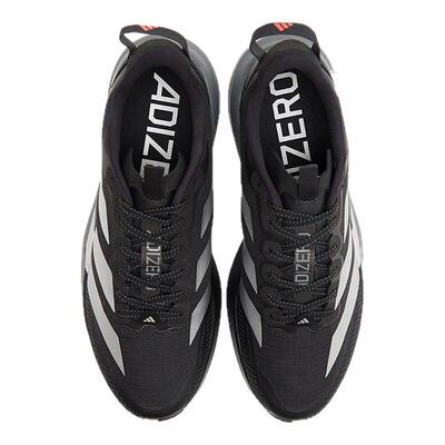 阿迪达斯男鞋ADIZERO EVO SL ATR运动鞋竞速跑步鞋KK0313