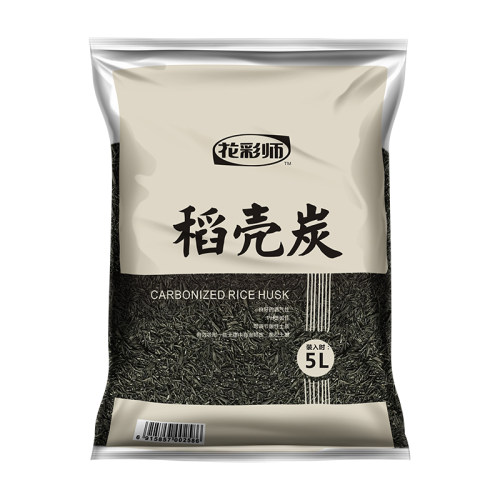 虹越花彩师纯稻壳炭稻壳谷壳5L盆栽种菜营养土有机肥料园艺稻壳碳