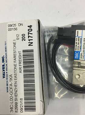 议价MAC高频电磁阀34C-L00-GDFA/GDNA-1KA/1BADC24V/12V秒发货适