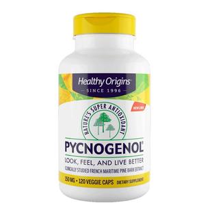 高含量碧容健精华150mg120粒Pycnogenol美国直邮Healthy Origins