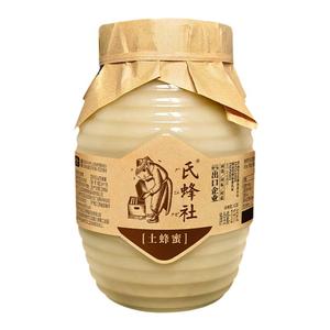 蜂蜜土蜂蜜捷氏玻璃瓶装