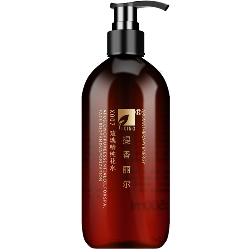 提香丽尔玫瑰精纯花水官方旗舰店