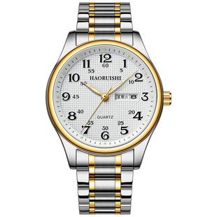 父亲节礼物手表男士中老年人专用机械男款石英表防水送爸爸的礼物