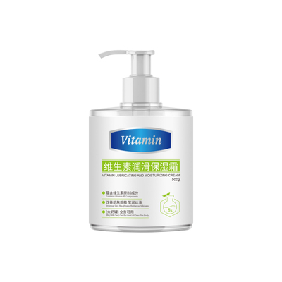 【医药研发】B5润肤嫩白身体乳