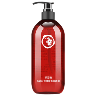 群芳髓洋甘菊透丽冰精啫喱500ml美容院可议价敏肌晒后用冰晶A018