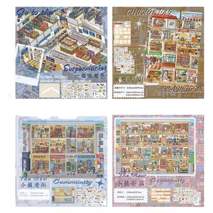 视造屋2.0系列造景贴纸一起逛超市小镇老街新区微缩场景3d立体小屋贴画手工diy玩具女孩打发时间解压贴画