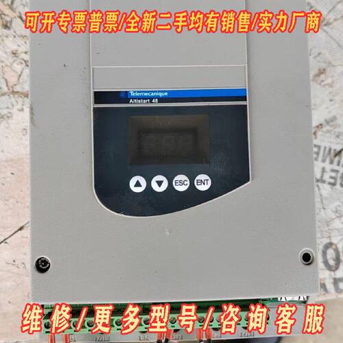 施耐德软启动器ATS48D47Q230415V50议价维修