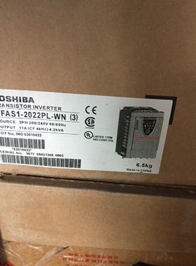 议价东芝200KW变频器VFAS1-4200KPC全新三相380V公司渠道