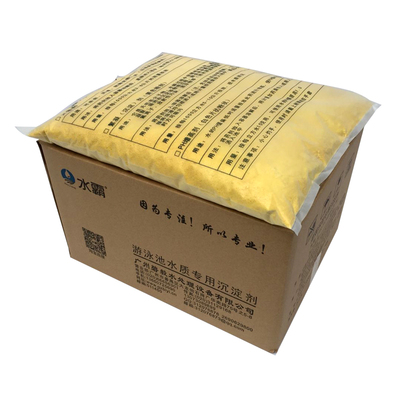 水霸沉淀剂聚合氯化铝絮凝剂