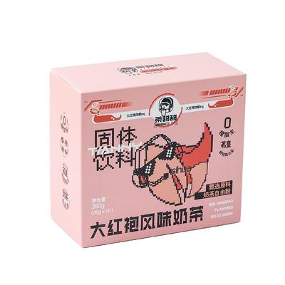 茶甜甜一盒10包大红袍风味奶茶