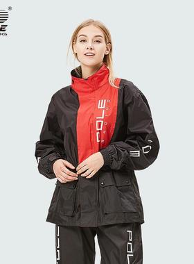 POLE摩托车雨衣防暴雨加厚加大雨服骑行套装电动车男女机车分体式