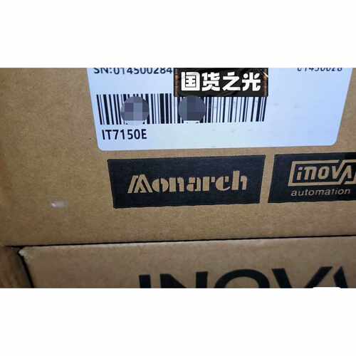 触摸屏15寸IT7150E，。其它规格都有货询价