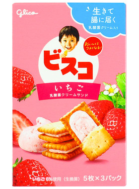 glico/格力高夹心饼干日本乳酸菌