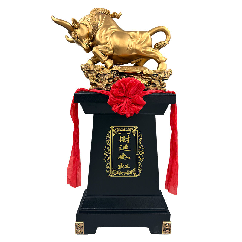 大型落地财运如虹牛摆件招财