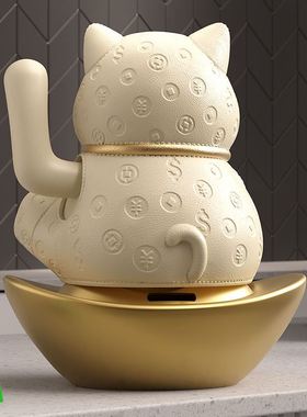 招财猫摆件自动招手店铺开业送礼收银台招财客厅玄关乔迁新居礼品