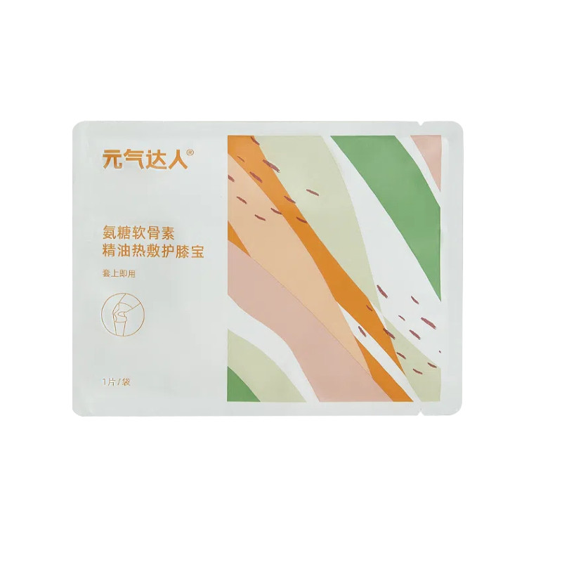 元气达人氨糖软骨素膝盖热敷贴