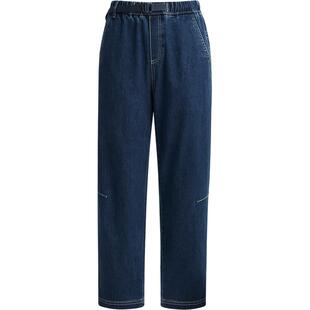 本来BENLAI女士橡筋腰锥形牛仔裤九分休闲裤2026春新款BNM860008