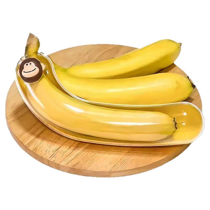 香蕉盒保鲜盒防氧化食品