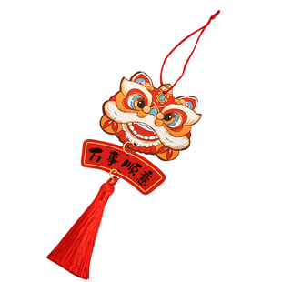 2026新年醒狮流苏吊坠烘焙创意礼品装饰春节礼盒包装小挂件吊牌