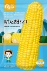 Star Sweet 221 Fruit Corn Seed 100 г Оригинальный весенний посев Летний посев Фруктовая кукуруза