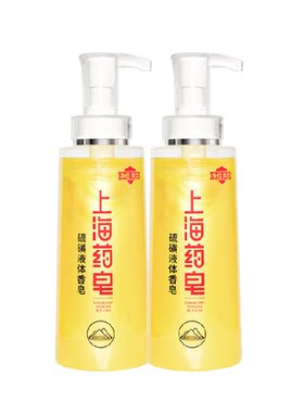 上海药皂硫磺净痘爽肤500g*2瓶