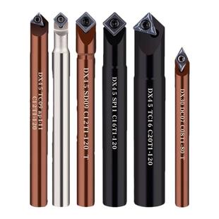 数控倒角刀杆cnc定心钻倒角刀中心内孔倒角刀45度90机夹加工中心