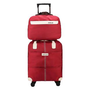 拉杆行李包旅行包大容量防水拉杆包万向轮手提轻便登机包行李袋