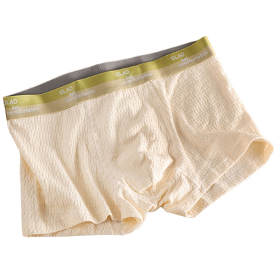 男士纯棉内裤抗菌舒适男生平角裤