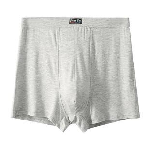 高腰深裆男士内裤肥佬胖大码宽松舒适竹纤维莫代尔平角裤薄款透气