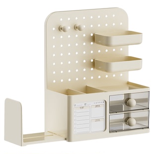 桌面洞洞板书立收纳盒高颜值抽屉式置物架学生宿舍杂物整理书立架