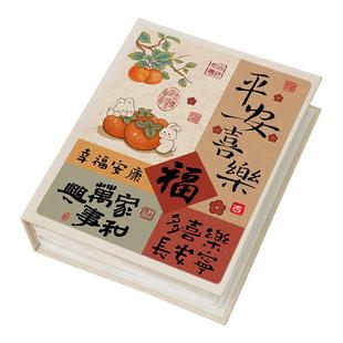 三小相册本纪念册56寸7五六照片影集家庭大容量4寸3收纳四相框七