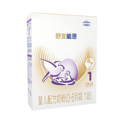 雀巢奶粉旗舰店舒宜能恩1段400g