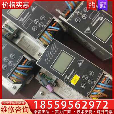 【询价】必威BihlWiedemann BWU1821适用