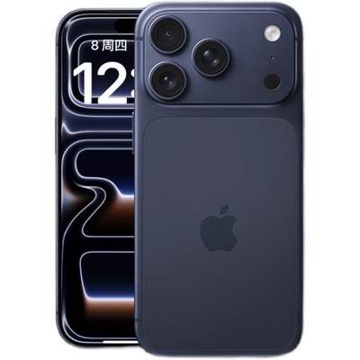 超薄裸机适用苹果17promax手机壳