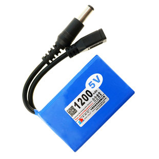 中顺芯5V恒压锂离子电池 小型单片机LED灯小风扇无线蓝牙模块电源