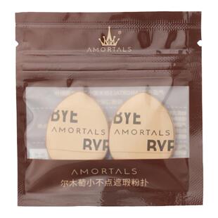 尔木萄拇指粉扑气垫干湿两用遮瑕散粉粉底液迷你上妆耳女手指指尖