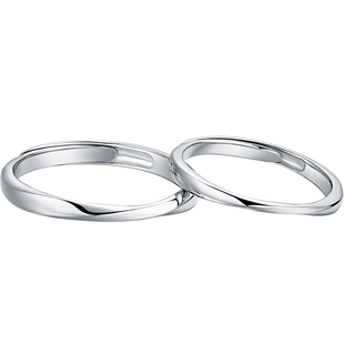 Princess原创设计磨砂莫比乌斯情侣戒指 一对 纯银定制情侣对戒银